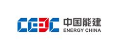 (中文) 中国能源建设集团